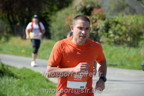 Marathon_Cheverny2025_Dimanche/2025CHEVERNY_017197.JPG