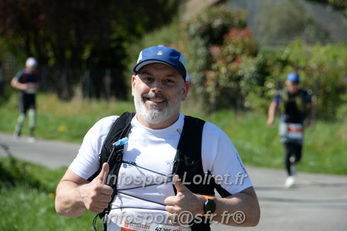 Marathon_Cheverny2025_Dimanche/2025CHEVERNY_017199.JPG