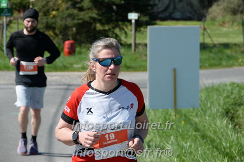 Marathon_Cheverny2025_Dimanche/2025CHEVERNY_017215.JPG