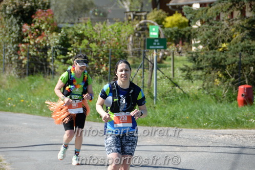 Marathon_Cheverny2025_Dimanche/2025CHEVERNY_017218.JPG