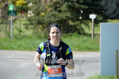 Marathon_Cheverny2025_Dimanche/2025CHEVERNY_017219.JPG