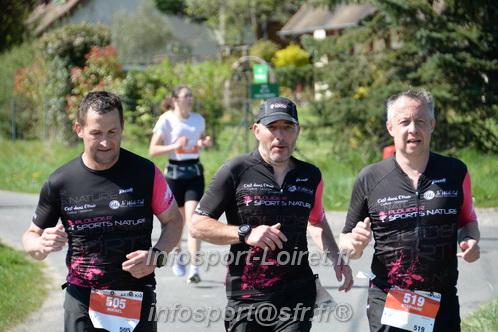 Marathon_Cheverny2025_Dimanche/2025CHEVERNY_017227.JPG