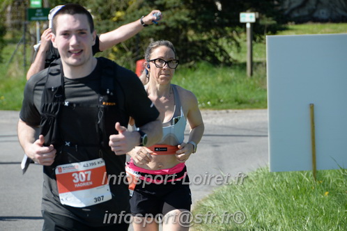 Marathon_Cheverny2025_Dimanche/2025CHEVERNY_017232.JPG