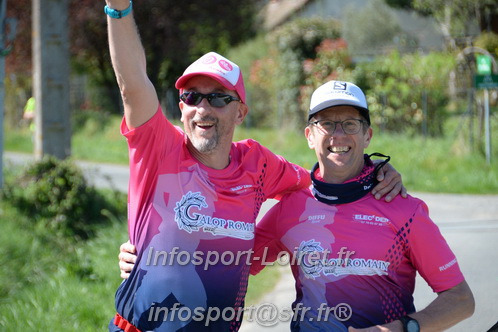 Marathon_Cheverny2025_Dimanche/2025CHEVERNY_017237.JPG