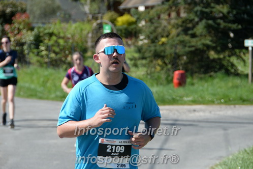 Marathon_Cheverny2025_Dimanche/2025CHEVERNY_017239.JPG