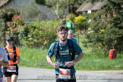 Marathon_Cheverny2025_Dimanche/2025CHEVERNY_017246.JPG