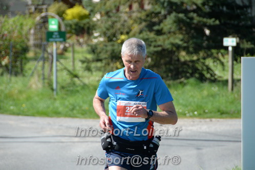 Marathon_Cheverny2025_Dimanche/2025CHEVERNY_017250.JPG