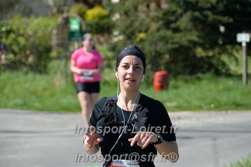 Marathon_Cheverny2025_Dimanche/2025CHEVERNY_017259.JPG