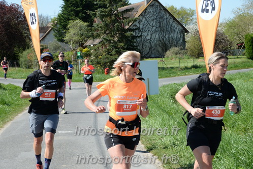Marathon_Cheverny2025_Dimanche/2025CHEVERNY_017267.JPG