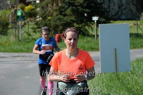 Marathon_Cheverny2025_Dimanche/2025CHEVERNY_017271.JPG