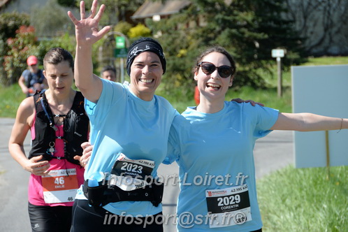 Marathon_Cheverny2025_Dimanche/2025CHEVERNY_017276.JPG