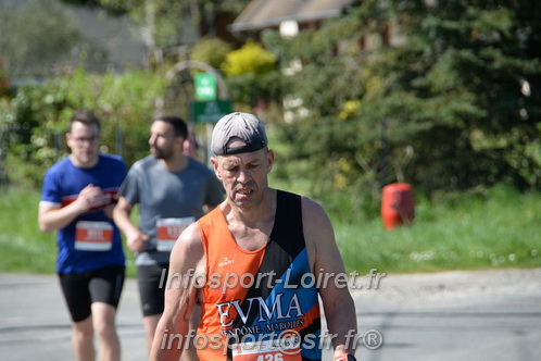 Marathon_Cheverny2025_Dimanche/2025CHEVERNY_017285.JPG