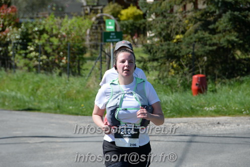 Marathon_Cheverny2025_Dimanche/2025CHEVERNY_017290.JPG
