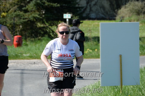 Marathon_Cheverny2025_Dimanche/2025CHEVERNY_017296.JPG