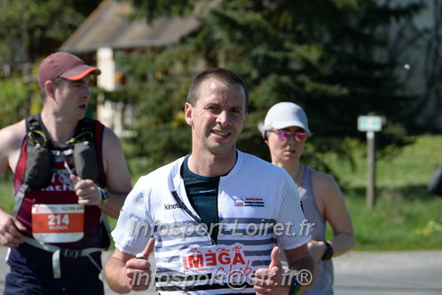 Marathon_Cheverny2025_Dimanche/2025CHEVERNY_017298.JPG