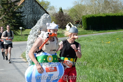 Marathon_Cheverny2025_Dimanche/2025CHEVERNY_017306.JPG