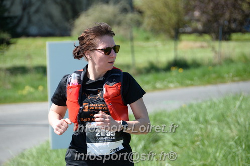 Marathon_Cheverny2025_Dimanche/2025CHEVERNY_017308.JPG