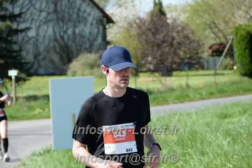 Marathon_Cheverny2025_Dimanche/2025CHEVERNY_017313.JPG