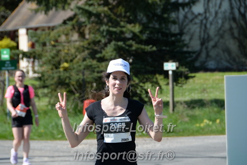 Marathon_Cheverny2025_Dimanche/2025CHEVERNY_017319.JPG
