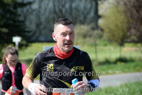 Marathon_Cheverny2025_Dimanche/2025CHEVERNY_017321.JPG
