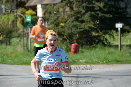 Marathon_Cheverny2025_Dimanche/2025CHEVERNY_017338.JPG