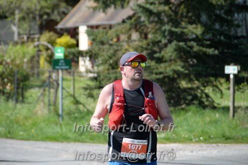 Marathon_Cheverny2025_Dimanche/2025CHEVERNY_017342.JPG