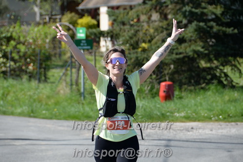 Marathon_Cheverny2025_Dimanche/2025CHEVERNY_017346.JPG