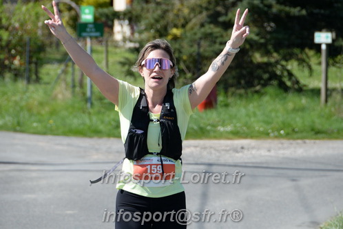 Marathon_Cheverny2025_Dimanche/2025CHEVERNY_017347.JPG