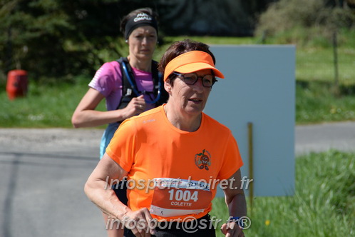 Marathon_Cheverny2025_Dimanche/2025CHEVERNY_017357.JPG