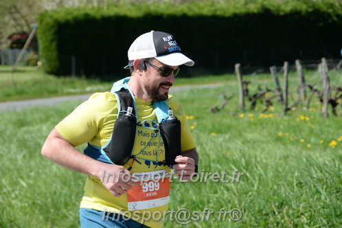 Marathon_Cheverny2025_Dimanche/2025CHEVERNY_017360.JPG