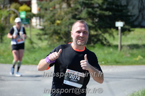 Marathon_Cheverny2025_Dimanche/2025CHEVERNY_017371.JPG