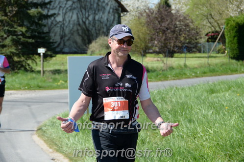 Marathon_Cheverny2025_Dimanche/2025CHEVERNY_017383.JPG