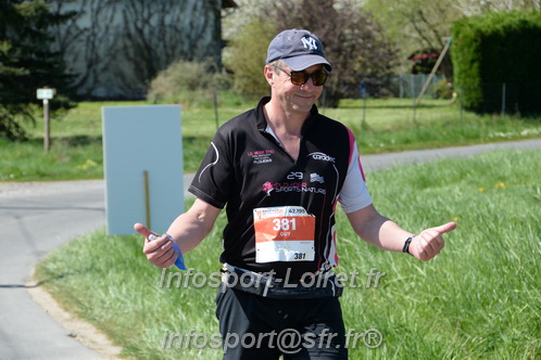 Marathon_Cheverny2025_Dimanche/2025CHEVERNY_017384.JPG