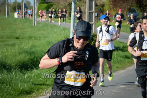 Marathon_Cheverny2025_Dimanche/2025CHEVERNY_017397.JPG