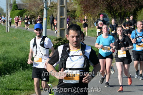 Marathon_Cheverny2025_Dimanche/2025CHEVERNY_017398.JPG