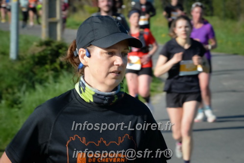 Marathon_Cheverny2025_Dimanche/2025CHEVERNY_017412.JPG