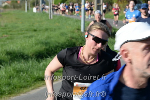 Marathon_Cheverny2025_Dimanche/2025CHEVERNY_017428.JPG