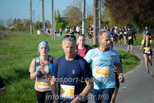 Marathon_Cheverny2025_Dimanche/2025CHEVERNY_017437.JPG