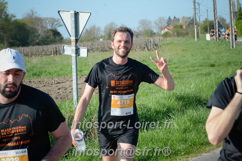 Marathon_Cheverny2025_Dimanche/2025CHEVERNY_017447.JPG