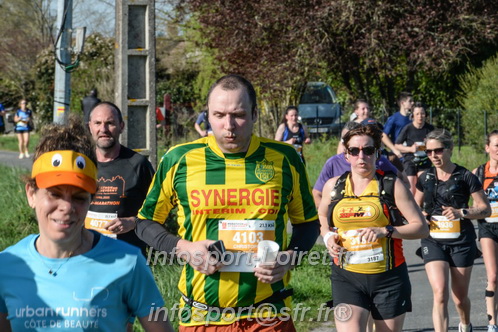 Marathon_Cheverny2025_Dimanche/2025CHEVERNY_017469.JPG