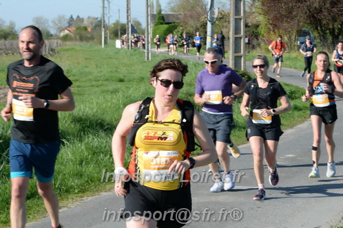 Marathon_Cheverny2025_Dimanche/2025CHEVERNY_017471.JPG