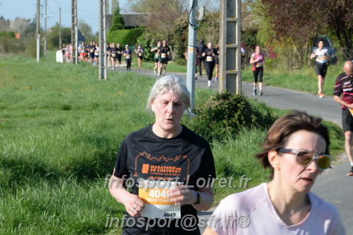 Marathon_Cheverny2025_Dimanche/2025CHEVERNY_017494.JPG
