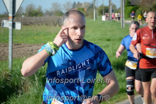 Marathon_Cheverny2025_Dimanche/2025CHEVERNY_017546.JPG