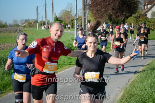 Marathon_Cheverny2025_Dimanche/2025CHEVERNY_017548.JPG