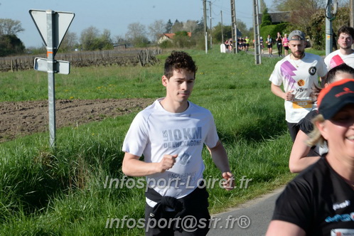 Marathon_Cheverny2025_Dimanche/2025CHEVERNY_017558.JPG