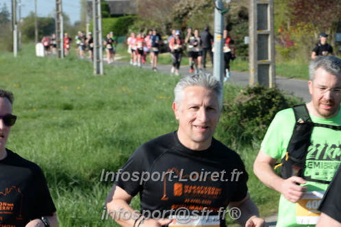 Marathon_Cheverny2025_Dimanche/2025CHEVERNY_017574.JPG