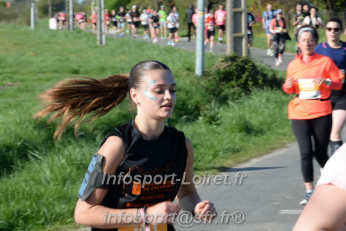 Marathon_Cheverny2025_Dimanche/2025CHEVERNY_017582.JPG