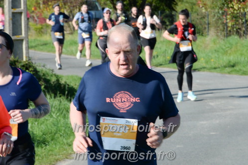 Marathon_Cheverny2025_Dimanche/2025CHEVERNY_017584.JPG