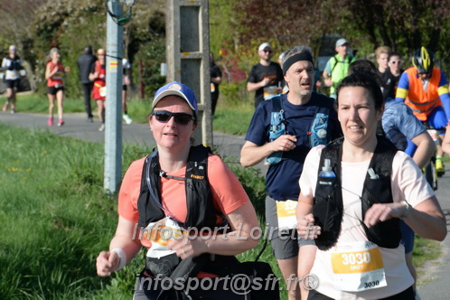 Marathon_Cheverny2025_Dimanche/2025CHEVERNY_017587.JPG
