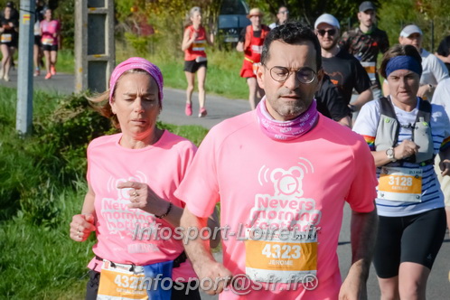 Marathon_Cheverny2025_Dimanche/2025CHEVERNY_017591.JPG